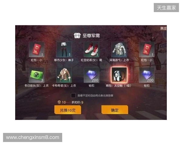 2026最新免费手游加速器,三角洲行动国际服专用迅猛兔加速器,畅玩暗区突围国际服 2026最新免费手游加速器,三角洲行动国际服专用迅猛兔加速器,畅玩暗区突围国际服