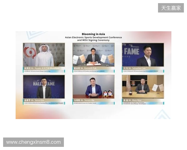 亚奥理事会开启“三极驱动”发展新路径 亚奥理事会开启“三极驱动”发展新路径