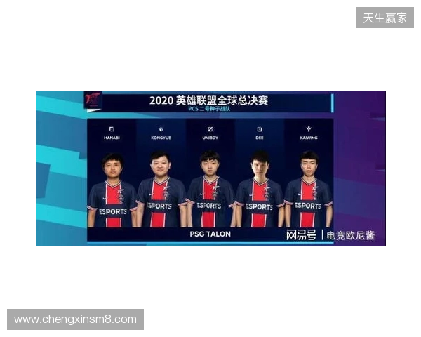 KOOK语音与北京DRG、杭州LGD达成深度合作,加码电竞生态布局 KOOK语音与北京DRG、杭州LGD达成深度合作,加码电竞生态布局