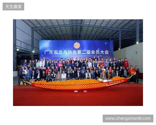 广东省电子竞技运动协会第二次会员大会暨换届大会在穗圆满举行 广东省电子竞技运动协会第二次会员大会暨换届大会在穗圆满举行