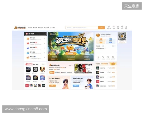 洛克王国世界买号哪里买？四大主流交易平台横向实测