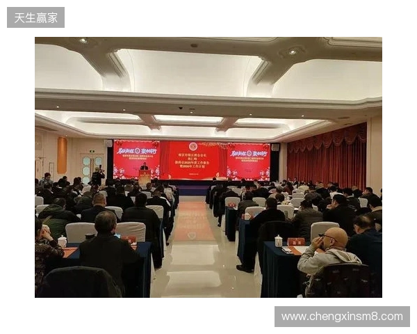 马跃新程,聚力同行 金宫川派2026剑阁经销商大会圆满举办 马跃新程,聚力同行 金宫川派2026剑阁经销商大会圆满举办