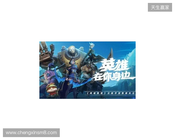 三重觉醒,风驰歧影!LOL手游易大师「风驰觉醒」系列皮肤重磅登场 三重觉醒,风驰歧影!LOL手游易大师「风驰觉醒」系列皮肤重磅登场