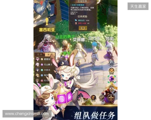 《驯龙之旅》5月26日全平台正式上线 百万预约携手奶龙开启治愈驯龙冒险 《驯龙之旅》5月26日全平台正式上线 百万预约携手奶龙开启治愈驯龙冒险